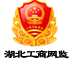 營業(yè)執(zhí)照